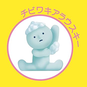 新品 スミスキー Bath Ball2 　24個入りボックスセット SMISKI Bath Ball スミスキーバスボール2 何が出るかは溶けて